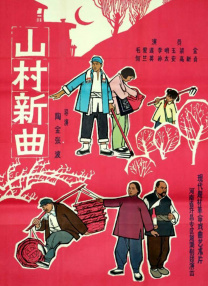 亚洲欧洲精品一区二区三区